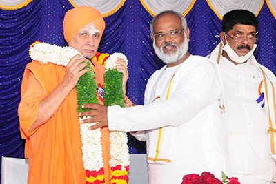 Ashram Inauguration