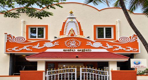 Ashram Front View