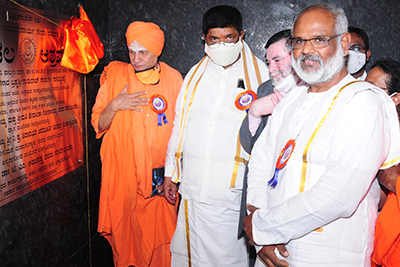 Bengaluru Achala Ashram Opening Ceremony