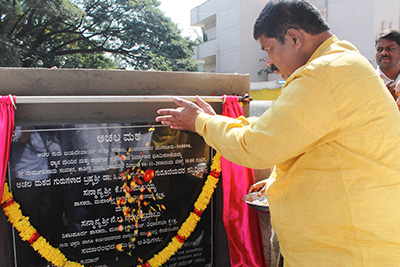 Bengaluru Achala Ashram Bhoomi Pooja