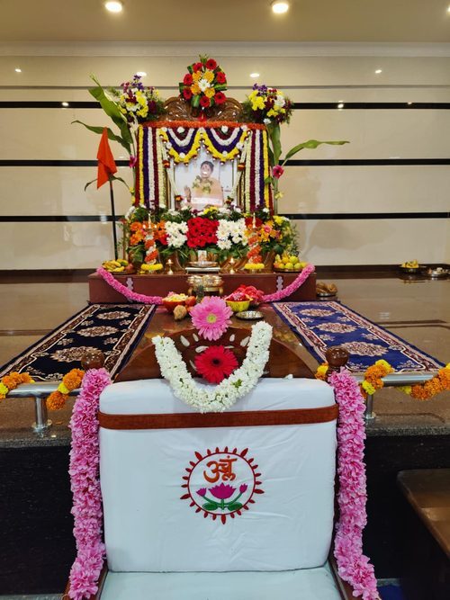 Guru Pooja