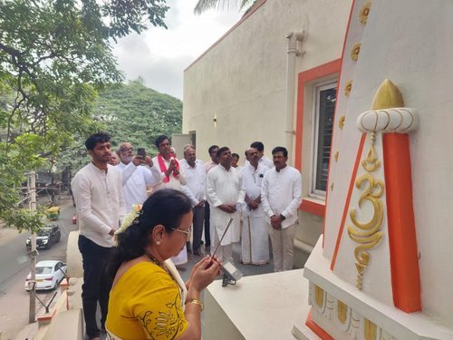 Guru Pooja
