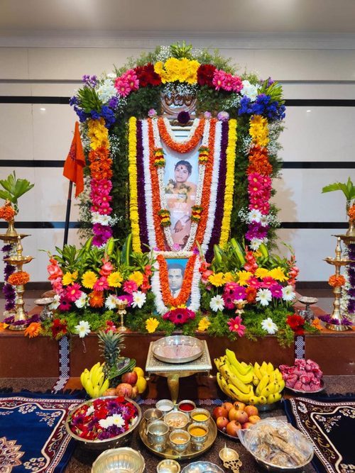 Guru Pooja
