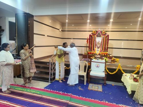 Guru Pooja