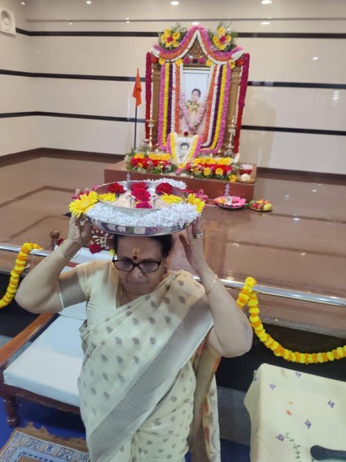 Guru Pooja